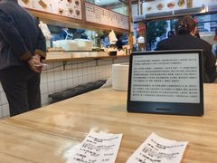 -和众大油条(维明路店)