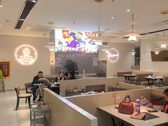 -黄记煌三汁焖锅(招商花园店)