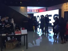 iphone_upload_pic-德信影城(万泰城店)