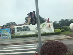 -美的鹭湖森林度假区