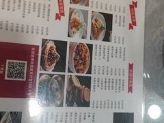 -汗腾格里·风味餐厅(新疆驻京办店)