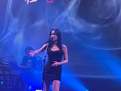 -SoFun Live