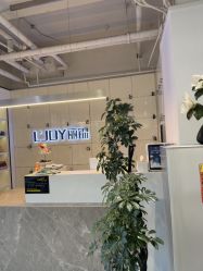 -LJOY丽锦造型·烫发染发