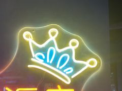 -剧狐剧本杀(徐汇1号店)
