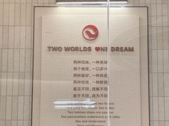 -金光华广场