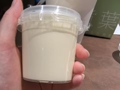 -煮叶(悠唐广场店)