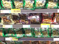 -重百超市(解放碑新华店)