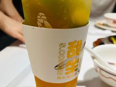 -丹礼糖甜品