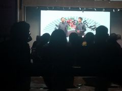 -嘻哈包袱铺(交道口店)