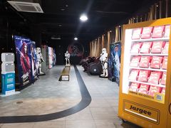 等候区-几何影城观前街店(全激光影厅)