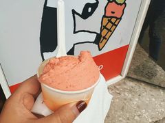 -Dip in Gelato(富民路店)