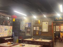 -天兴居(鲜鱼口街店)