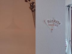 -Ginko银子(青龙街店)
