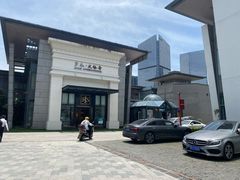 -第六空间国际家居(旺墩路店)