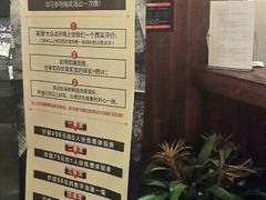 android_upload_pic-YOGO优果密室逃脱(新佳丽广场店)