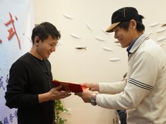 爱成效大奖赛颁奖典礼-爱照护（万里社区）长者照护之家
