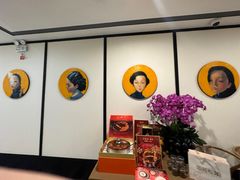 -圆苑(金茂店)