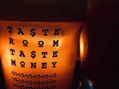 -TASTE ROOM Bar