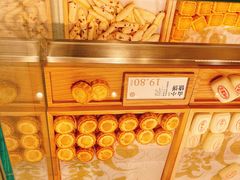 -泸溪河桃酥(欧尚店)