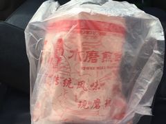 -老城里煎饼果子(元纬路店)