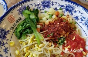 Braised Beef Shank Oil-Poured Noodles