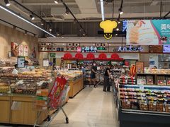 -永辉超市(鲁谷店)