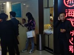 门面-海底捞火锅(崇文门新世界百货店)