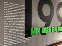 -魏斯理汉堡(西安沣东吾悦店)