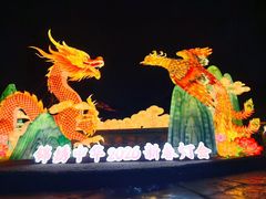 -深圳锦绣中华民俗村