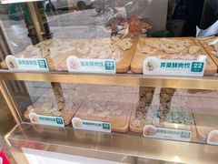 -袁记云饺(西安路店)