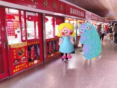 -大东门农贸市场(东顺城街)