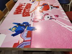 -肯德基(新阳光店)