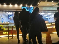 -鲍师傅糕点(江苏路店)