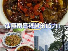 -铁头烧菜馆(立新路店)