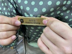 -上海静安香格里拉大酒店