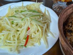 -尽善百年古院餐厅(王家老宅店)