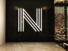 -长沙尼依格罗酒店