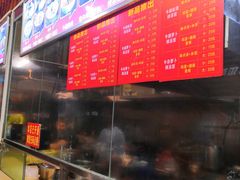-陈记汤饭(水巷口店)