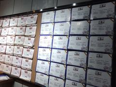 -长藤鬼校(龙翔店)