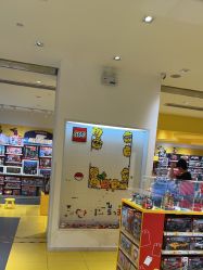 -乐高授权专卖店(岭南站NOVA店)