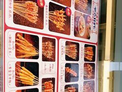 -千禧炸串(明瓦廊店)