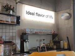 -明谦·Coffee&Cocktail Bar(美您公园店)
