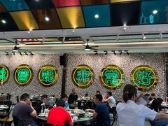 -飞尝蚝·顺德菜·鱼生(顺德总店)