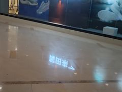 -佛山印象城(季华五路店)