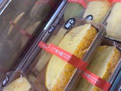 -木子木水日式烫面包(观音桥星光68广场店)