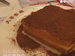 漏奶华-大哥餐厅(西城花园店)