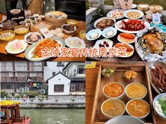 -李百蟹·江南蟹黄面·河景餐厅(夫子庙总店)