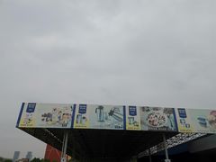 -麦德龙(郑东店)