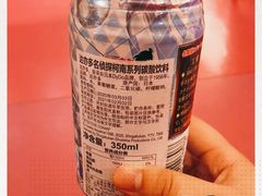 -blt精品超市(上海杨浦合生汇店)