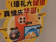 -呷哺呷哺(通辽万达店)